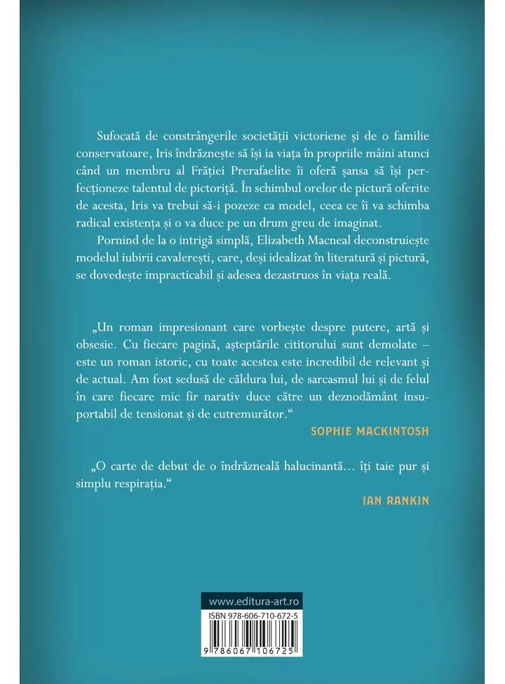 Fabrica de papusi | ELIZABETH MACNEAL