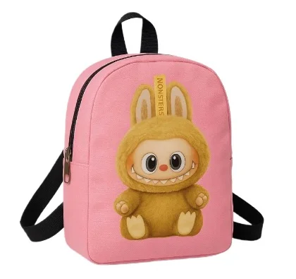 Ghiozdanel pentru copii cu un compartiment ROZ