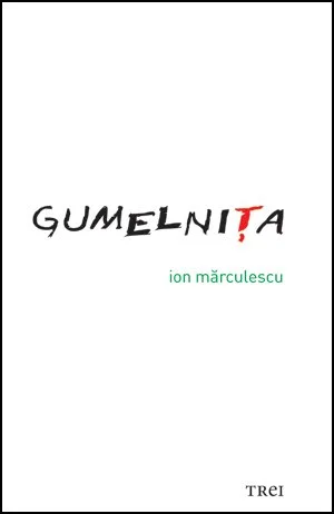 Gumelniţa - Ion Mărculescu