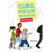 Jafuri in prim-plan - David Cole