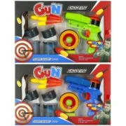 Jucarie set pistol + 4 gloante moi MegaCreative (J1459)