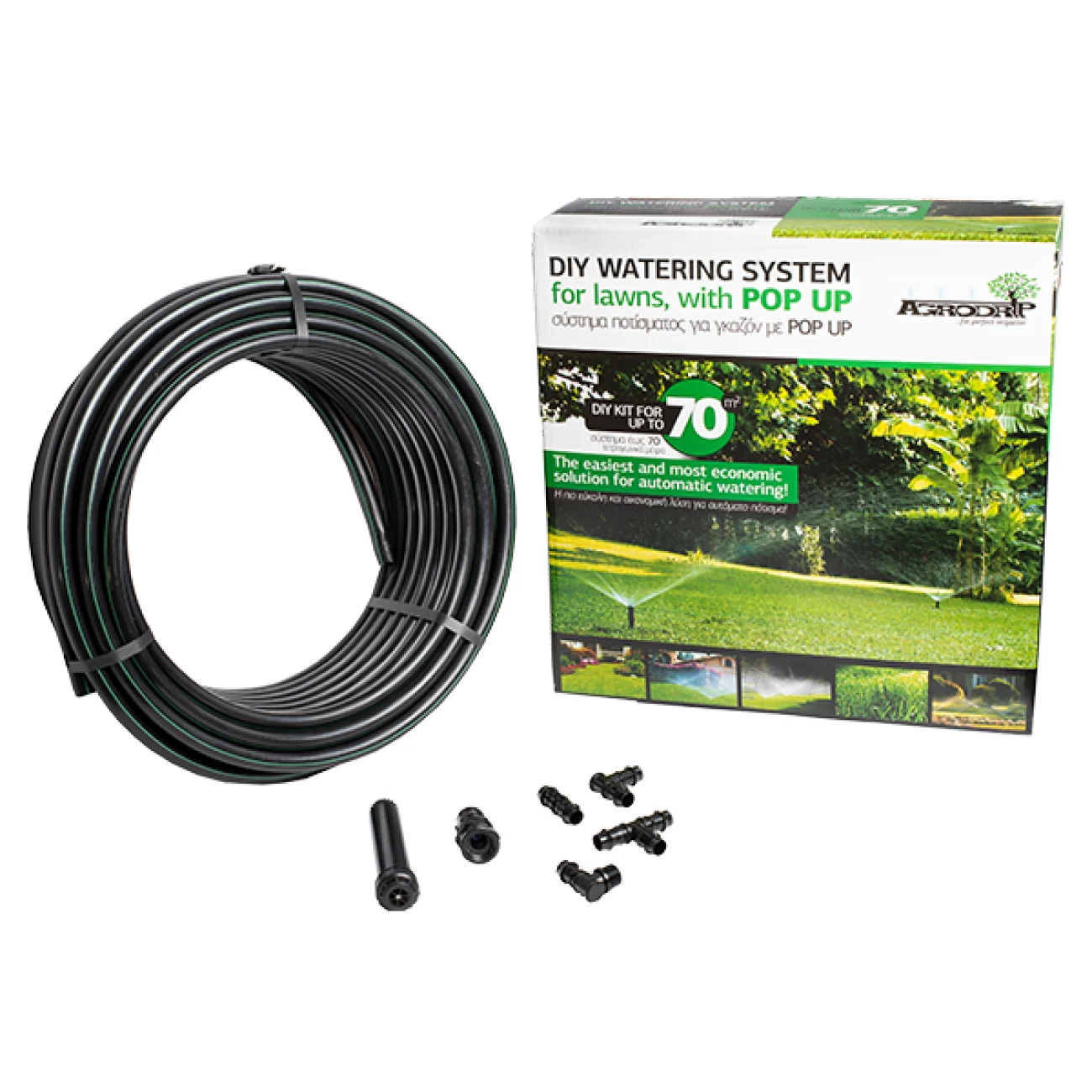 Kit sistem de irigare gazon, maximum 70 mp