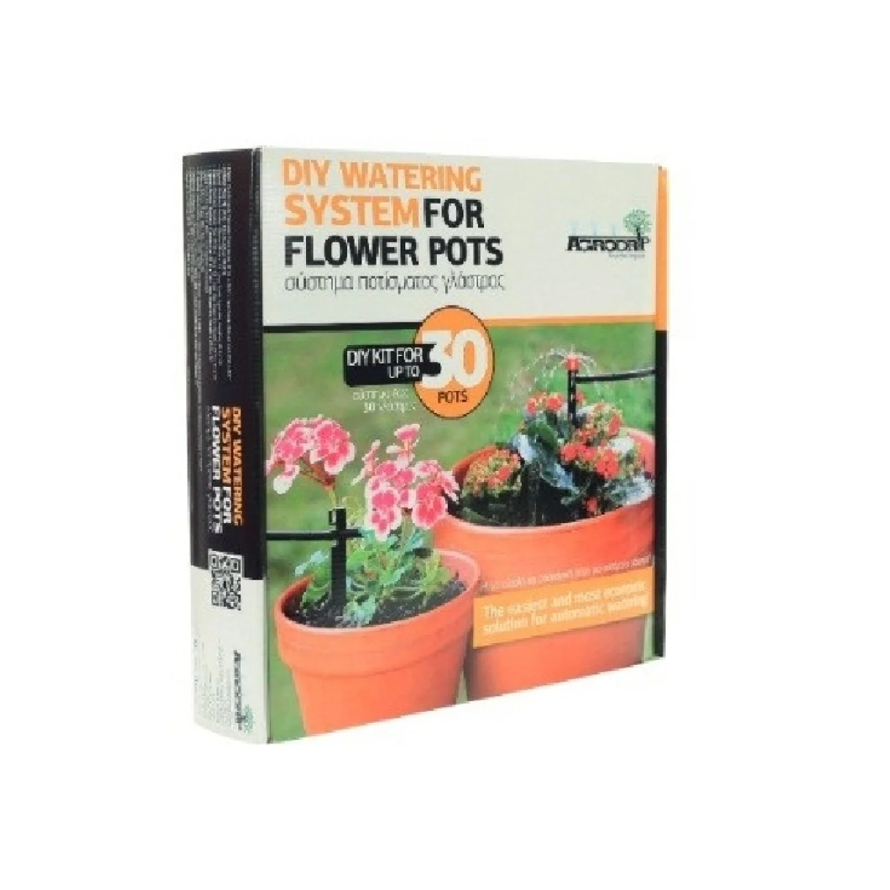 Kit universal irigare prin picurare pentru 30 ghivece