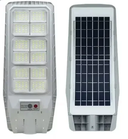 Lampa solara stradala cu senzor de miscare telecomanda 200W cu 12 casete Model JG 812