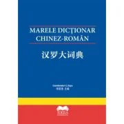 Marele Dictionar chinez-roman