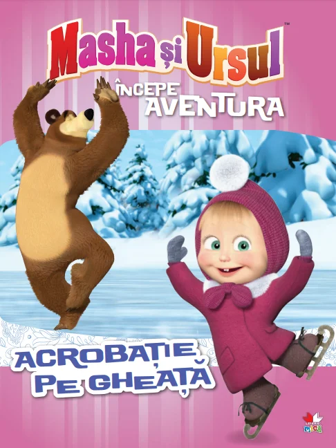 Masha și Ursul. Începe aventura. Acrobație pe gheață