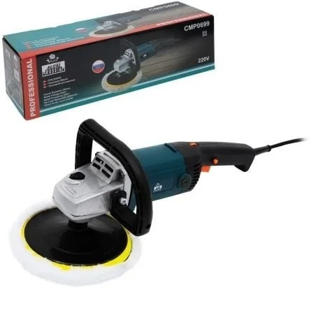 Masina de polisat 2300w, variator turatie, Slefuitor 180MM ALTAI 2300W CMP0699