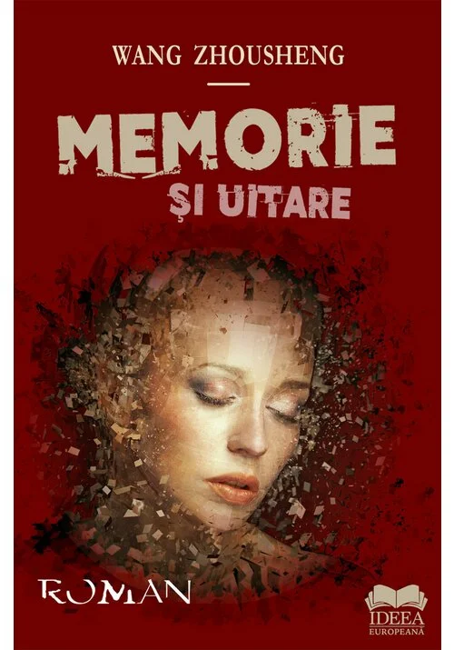 Memorie si uitare