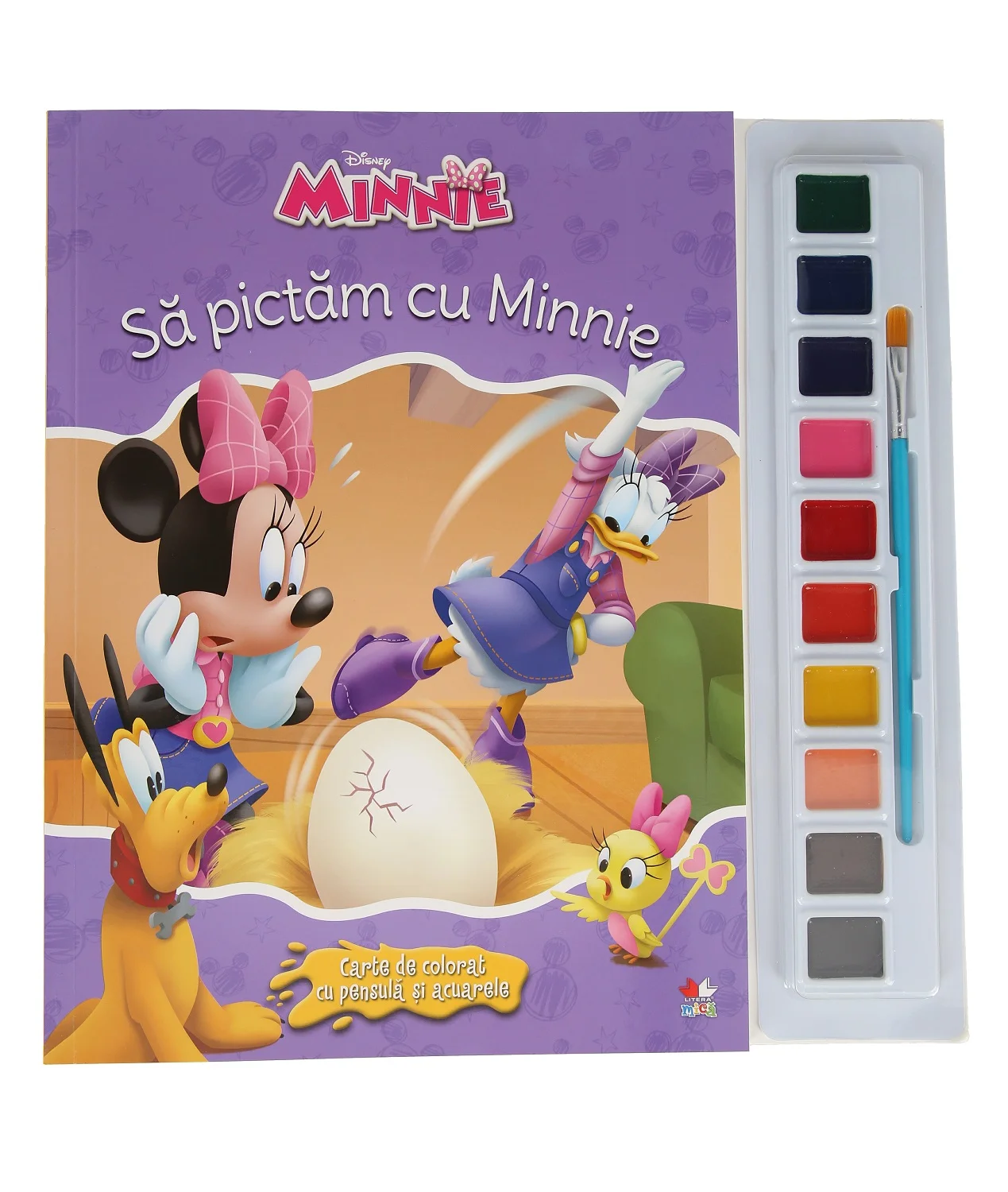 Minnie. Să pictăm cu Minnie. Carte de colorat cu pensulă și acuarele