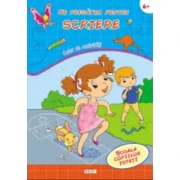 Ne pregatim pentru scriere. Scoala copiilor isteti