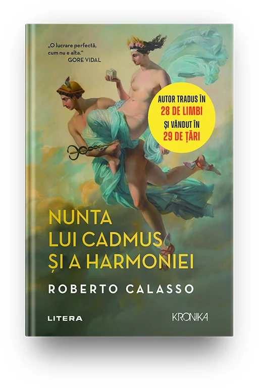 Nunta lui Cadmus si a Harmoniei