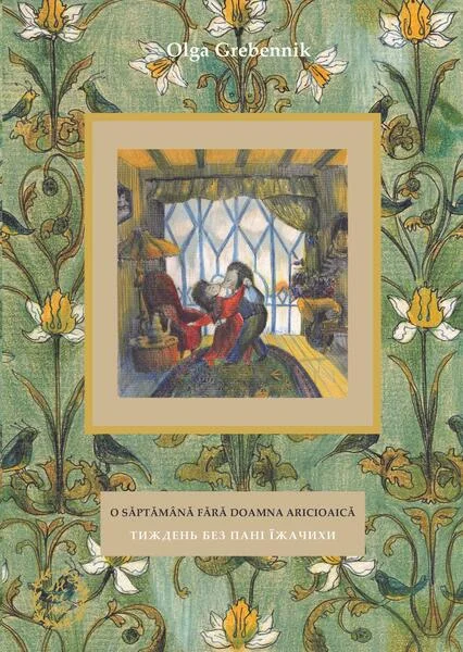 O săptămână fără doamna Aricioaică (Vol. 2) - Paperback brosat - Olga Grebennik - Seneca Lucius Annaeus