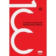 O suta de termeni din intelepciunea chineza