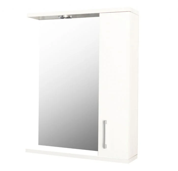 Oglinda PROMO, alb, 50x60 cm