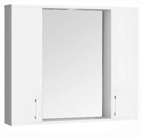 Oglinda PROMO, alb, 75x60 cm