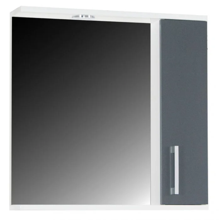 Oglinda PROMO, antracit, 60x60 cm