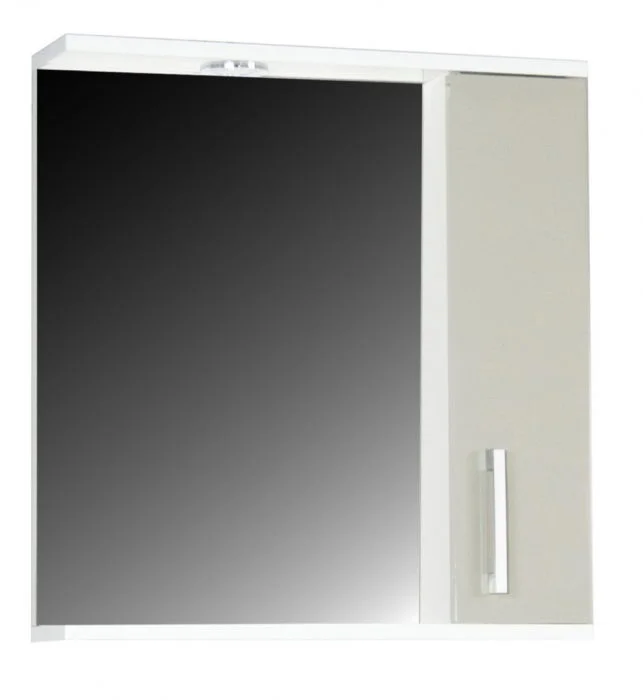 Oglinda PROMO, taupe, 50x60 cm