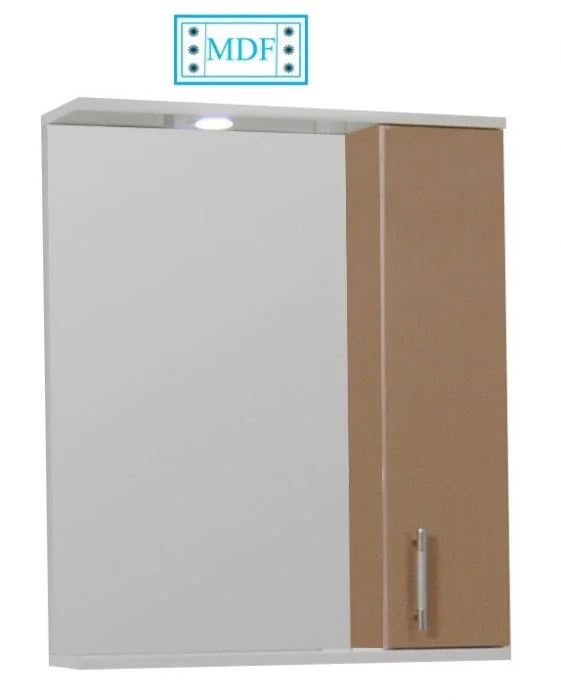 Oglinda seria 020, front MDF, cappuccino, 55x71 cm