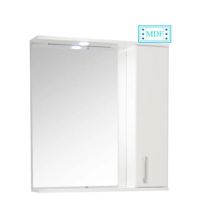 Oglinda seria 052, front MDF, alb, 65x71 cm