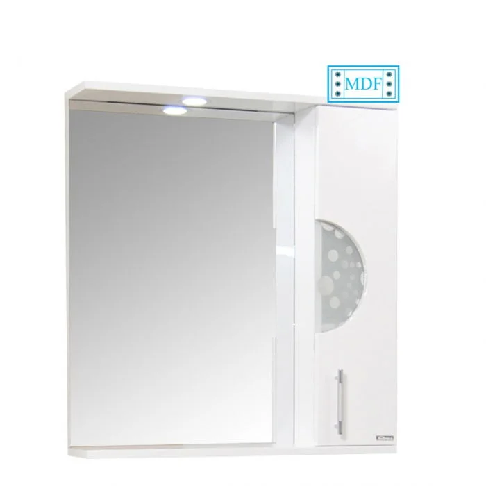 Oglinda seria 178, alb, 55x71 cm