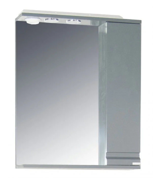 Oglinda seria 786, front MDF, antracit, 60x71 cm