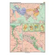 Orientul antic (mileniul 3-1 i. Hr.) 120x160 cm CR-3203A