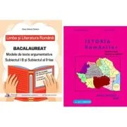 Pachet Bacalaureat Limba si literatura romana Subiectul 1 si 2 si Istoria romanilor - Oana Valeria Chelaru, Gheorghe Dondorici