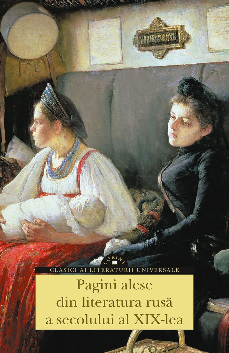 Pagini alese din literatura rusă a secolului al XIX-lea