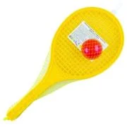 Palete Beach Ball, 2 / set + Minge, galbene, 43. 5x19. 5 cm