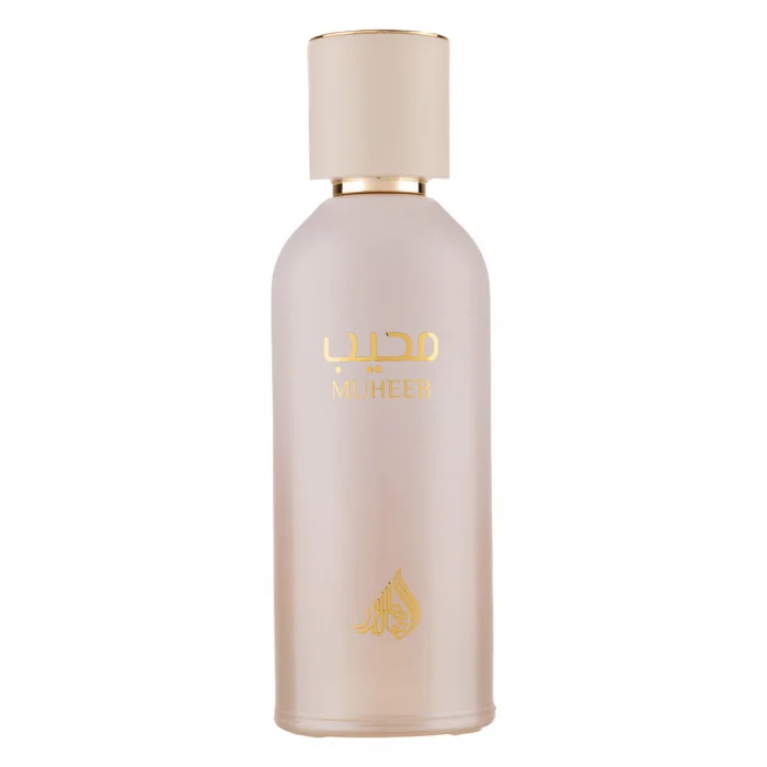 Parfum Muheeb, Fragrance World, apa de parfum 80 ml, unisex - inspirat din Gentle Fluidity by Maison Francis Kurkdjian