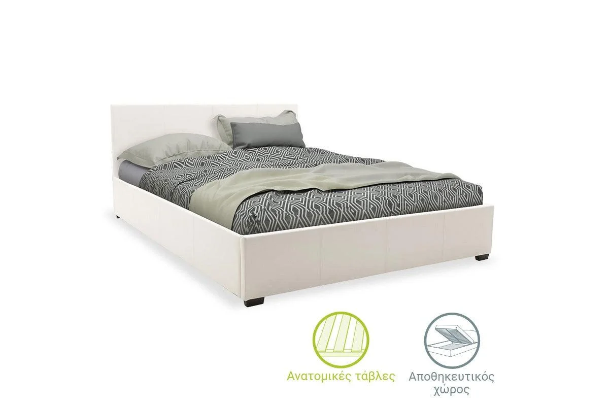 Pat dublu Norse PU cu spatiu de depozitare 160x200