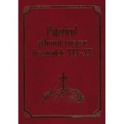 Patericul athonit rusesc din secolele 19-20