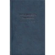 Poezie simbolista romaneasca. Antologie