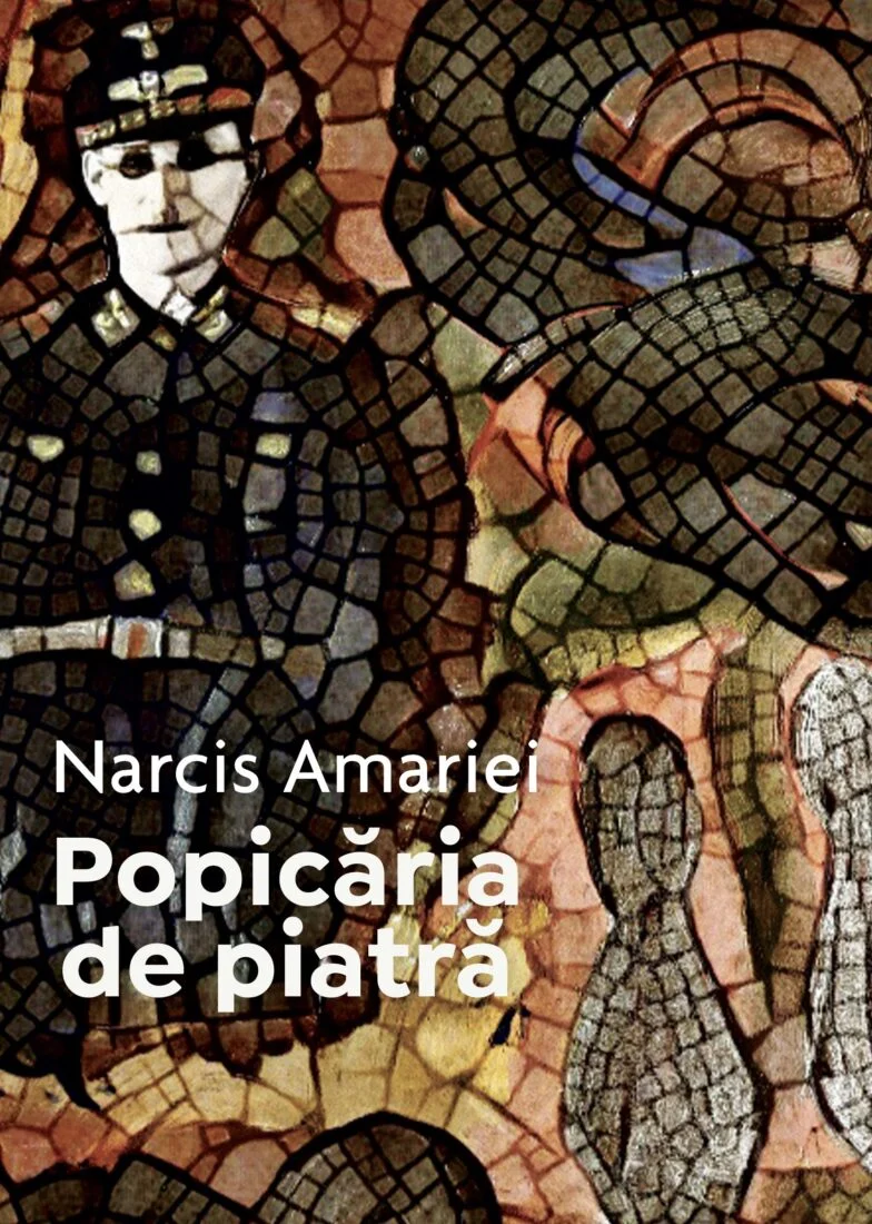 Popicaria de piatra | Narcis Amariei