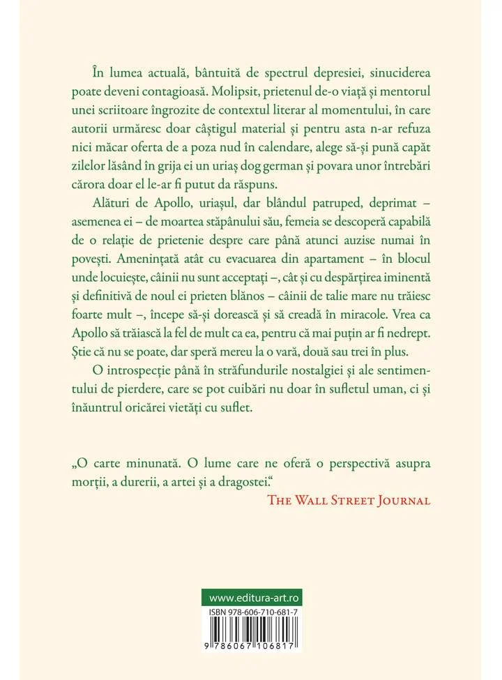 Prietenul | Sigrid Nunez