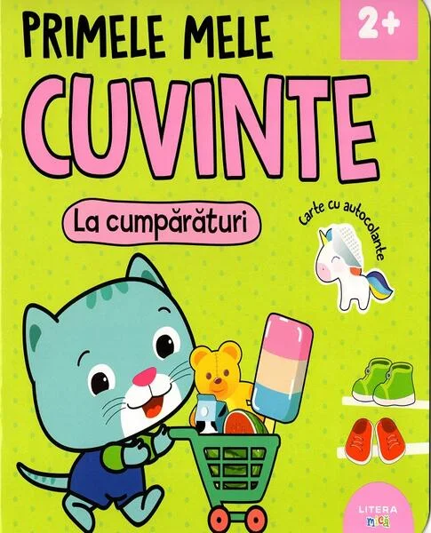 Primele mele cuvinte - La cumpărături - Paperback - Mihaela Tîrsu - Litera mică