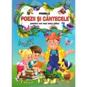 Primele poezii si cantecele pentru cei mai mici pitici
