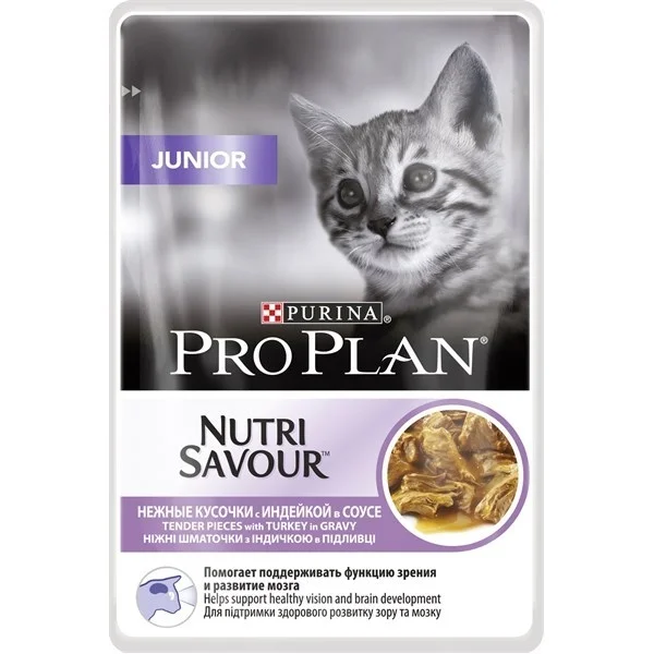 Pro Plan Junior Nutrisavour, Sos cu Curcan, 24x85 g