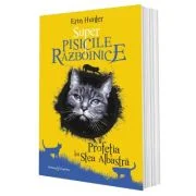 Profetia lui Stea Albastra. Super Pisicile Razboinice - Erin Hunter