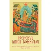 Prohodul Maicii Domnului