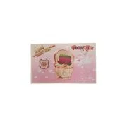 Puzzle lemn 3D - Rama Foto Fata, 2 foi, Colorarte, PJ-S094