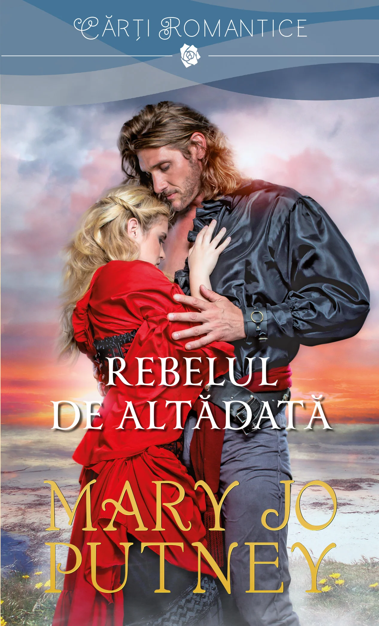 Rebelul de altădată