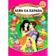 Sa citim ALBA CA ZAPADA cu litere de tipar - Fratii Grimm