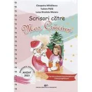 Scrisori catre Mos Craciun. Fise de evaluare interdisciplinare clasa pregatitoare - Cleopatra Mihailescu