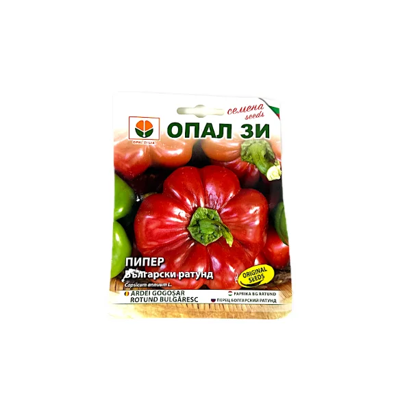Seminte ardei gogosar Rotund Bulgaresc 2 gr, OpalZi Bulgaria