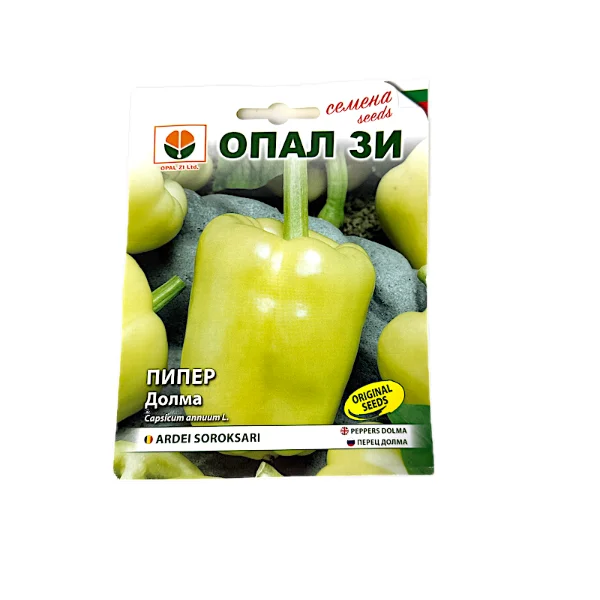 Seminte ardei gras Soroksari 1 kg, OpalZi Bulgaria