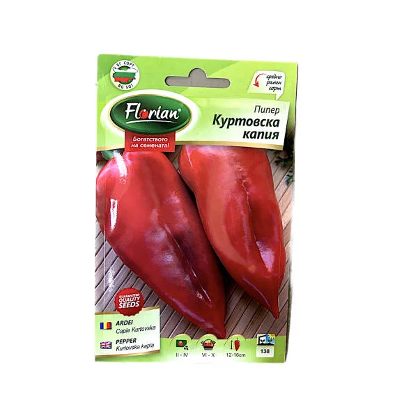 Seminte ardei kapia Kurtovska 2 gr, Florian Bulgaria