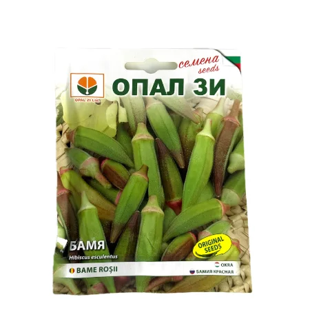 Seminte bame rosii 5 gr, OpalZi Bulgaria