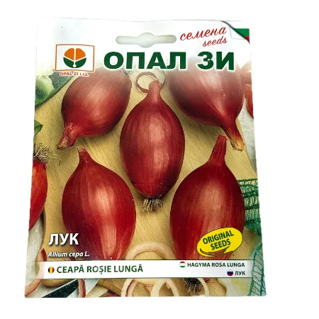 Seminte ceapa Rosa Lunga 2 gr, OpalZi Bulgaria