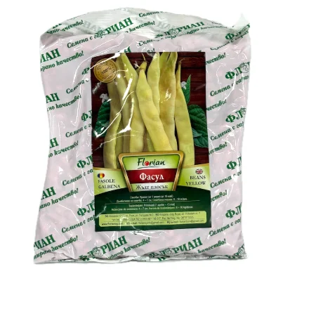 Seminte fasole oloaga galbena lata Capitano 500 gr, Florian Bulgaria